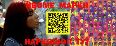 кокаин колумбия Балаково