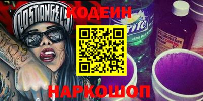 индика Балашиха