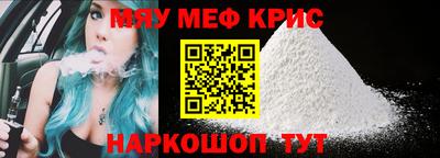 круглые Балахна