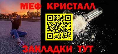 кокаин колумбия Балаково