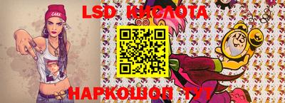 индика Балашиха