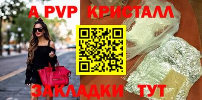 кокаин колумбия Балаково