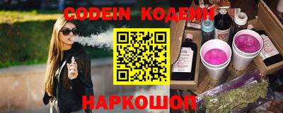 индика Балашиха