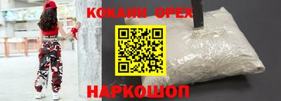 дживик Волжск