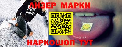 кокаин колумбия Балаково