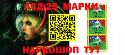 кокаин колумбия Балаково