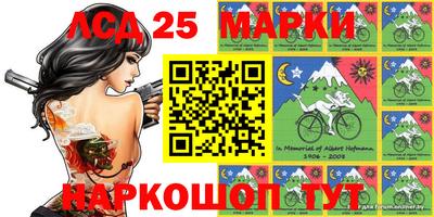 круглые Балахна