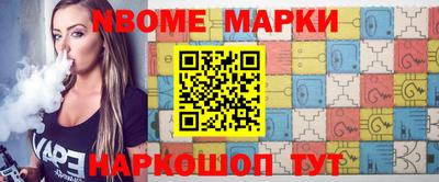 круглые Балахна
