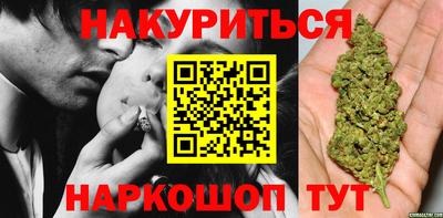кокаин колумбия Балаково