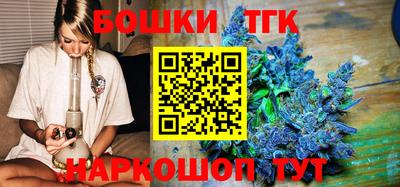 кокаин колумбия Балаково