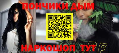 кокаин колумбия Балаково