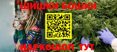 круглые Балахна