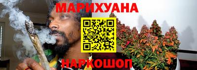 PSILOCYBIN Волжский
