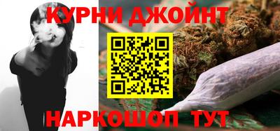 кокаин колумбия Балаково