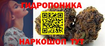 кокаин колумбия Балаково