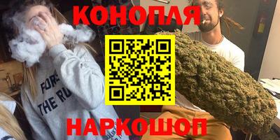индика Балашиха