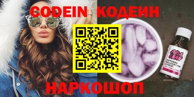 индика Балашиха
