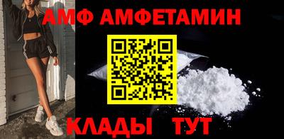 кокаин колумбия Балаково