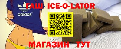 кокаин колумбия Балаково