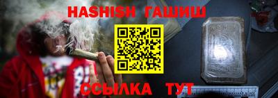 кокаин колумбия Балаково