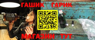 кокаин колумбия Балаково