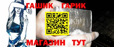 индика Балашиха