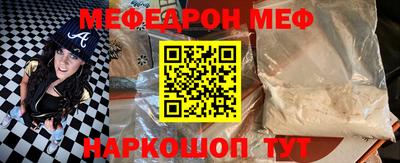 кокаин колумбия Балаково