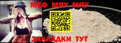 кокаин колумбия Балаково
